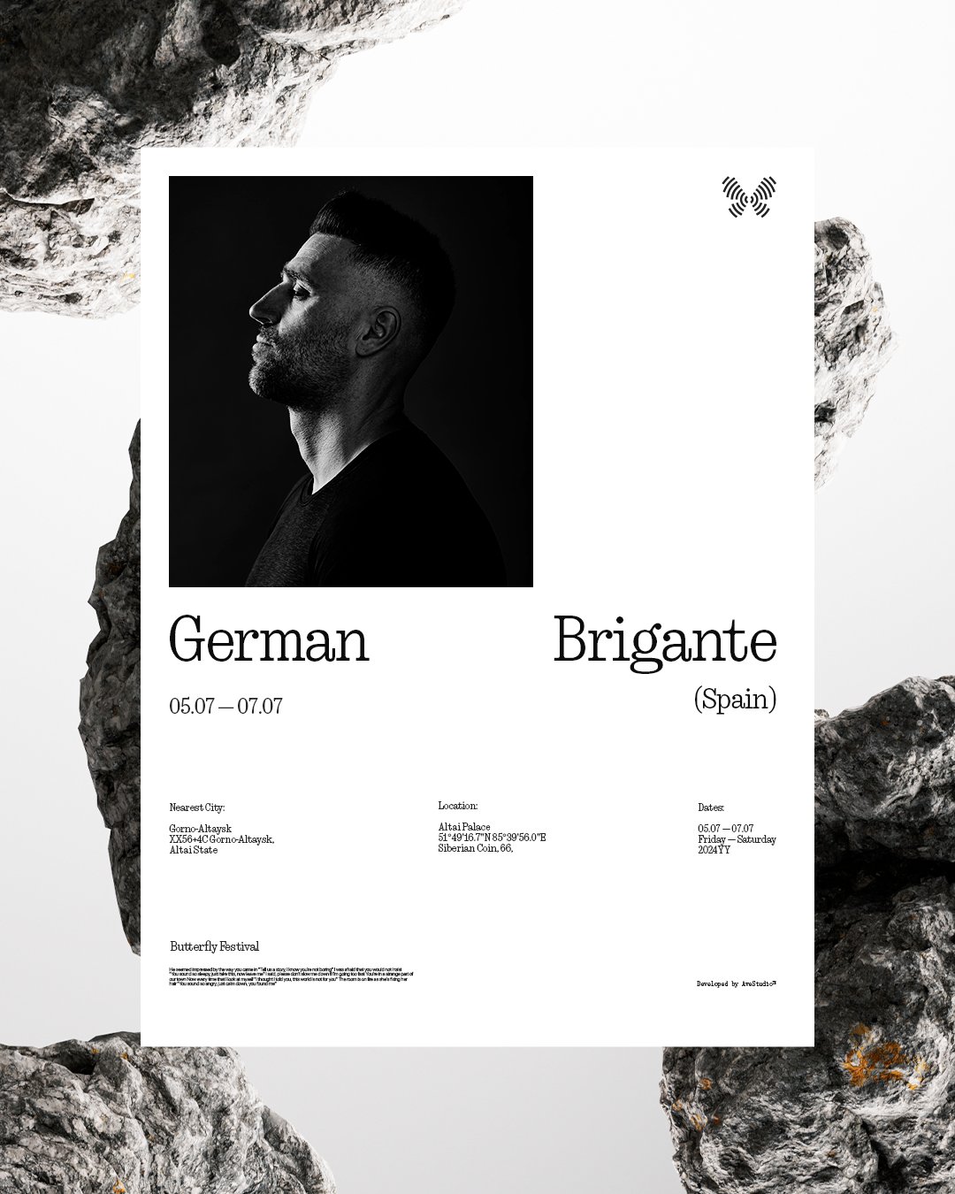 Партнёрская версия поста German Brigante (Zvuk)