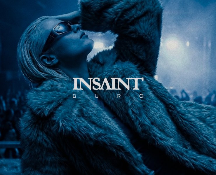 Тёмный кавер с словомаркой INSAINT