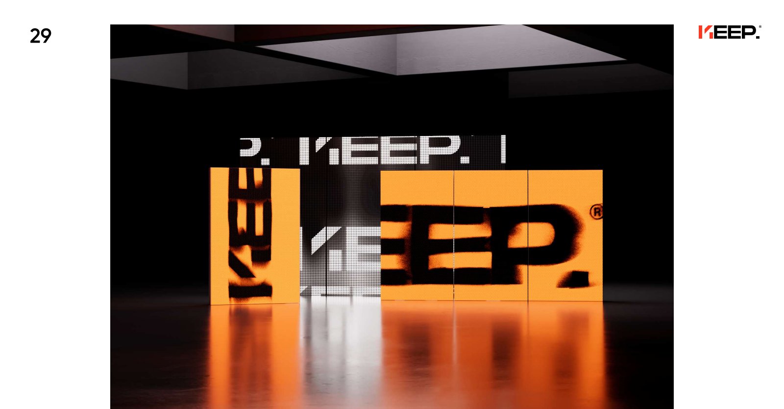 KEEP — бренд-бук, стр. 28