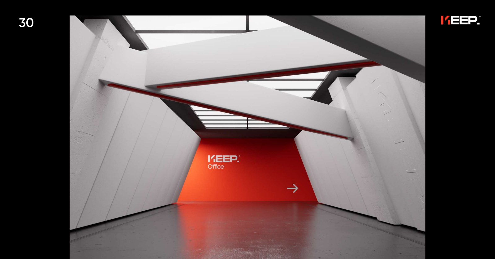 KEEP — бренд-бук, стр. 29