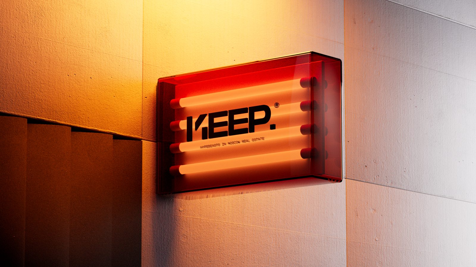 KEEP — обложка