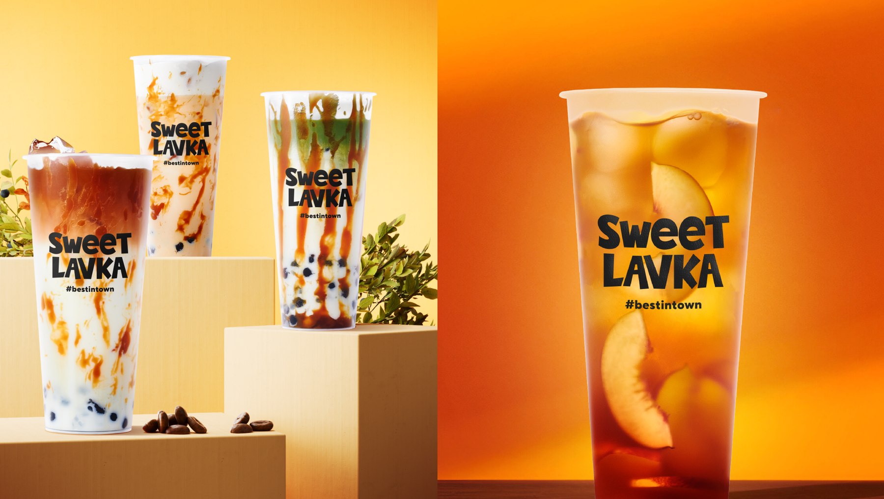 Стаканы bubble tea с логотипом Sweet Lavka