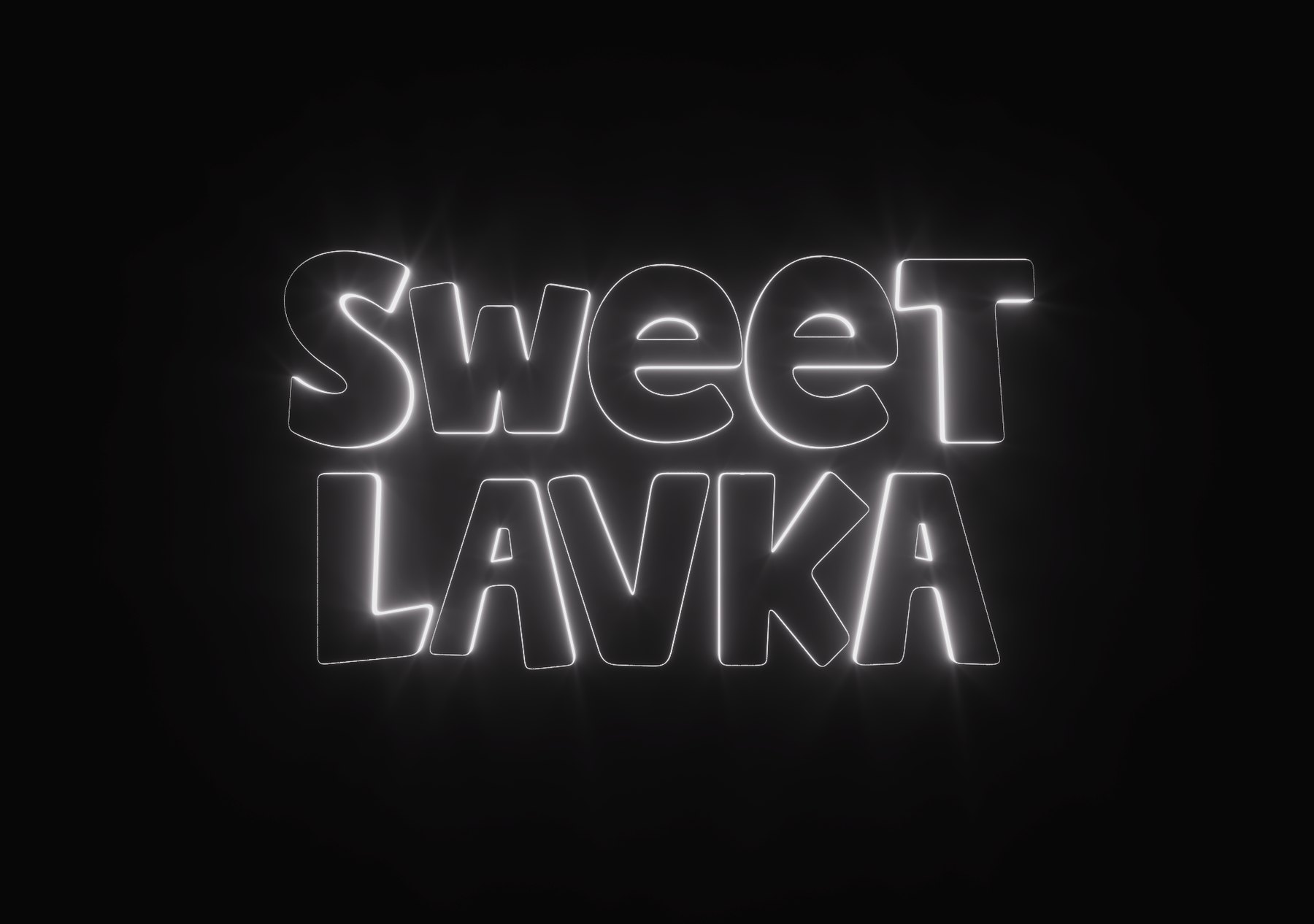 Неоновая вывеска Sweet Lavka